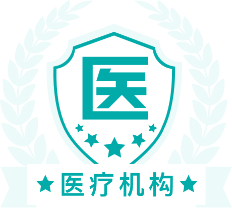 企业可信百科
